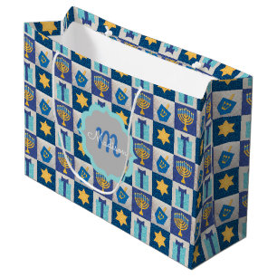 Hanukkah Quilt Personalized Large Gift Bag