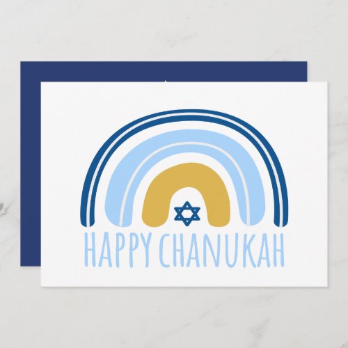 HANUKKAH Rainbow Menorah Dreidel Greeting Card