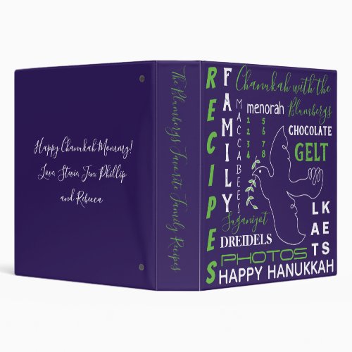 Hanukkah Recipe Binder Hanukkah Words  Dove