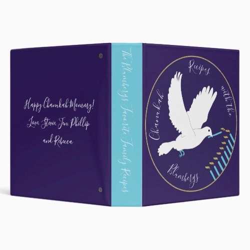 Hanukkah Recipe Binder HanukkahDove