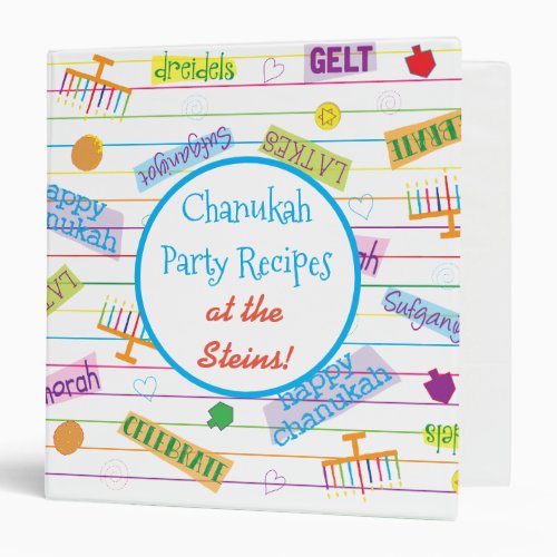 Hanukkah Recipe Photo Book Binder Hanukkah Party