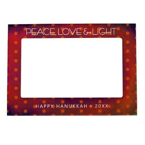 Hanukkah Red Orange Star of David Peace Love Light Magnetic Frame
