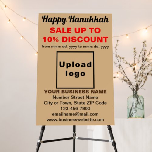 Hanukkah Sale Business Light Brown Foam Board