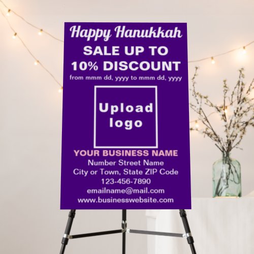 Hanukkah Sale Business Purple Foam Board