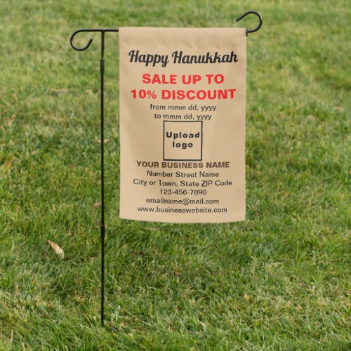 Hanukkah Sale on Single_Sided Print Light Brown Garden Flag