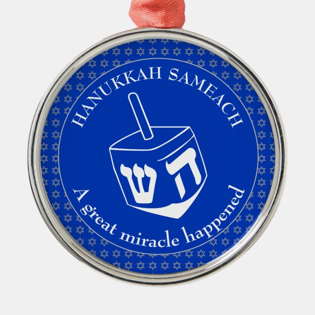 HANUKKAH SAMEACH | Chanukah | Dreidel Metal Ornament (Front)