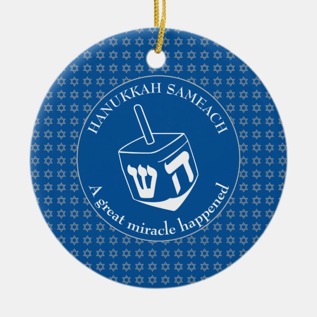 HANUKKAH SAMEACH | Dreidel | Chanukah Ceramic Ornament (Front)