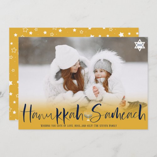 Hanukkah Sameach gold overlay script menorah photo Holiday Card