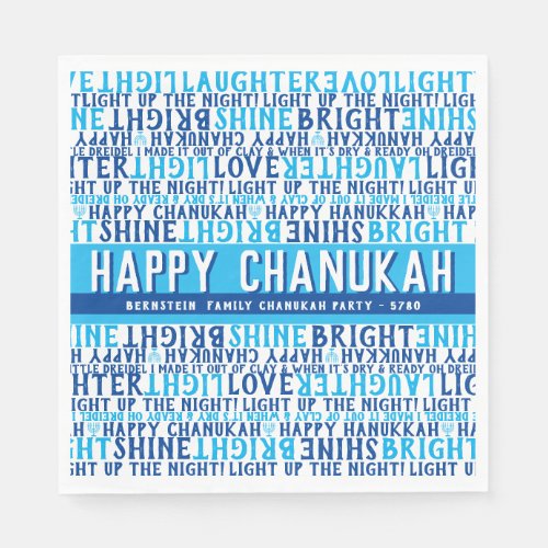 HANUKKAH Sayings Funky Type Love Light Laughter Napkins