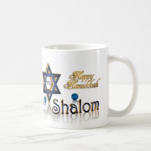 Hanukkah Shalom mug