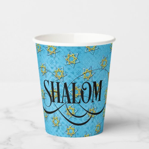 Hanukkah Shalom Paper cup