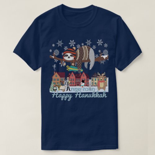 Hanukkah Sloth T_Shirt