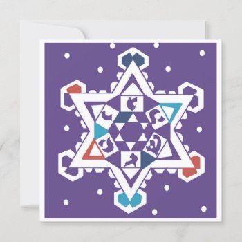 Hanukkah Snowflake Thank You Card by judynd at Zazzle