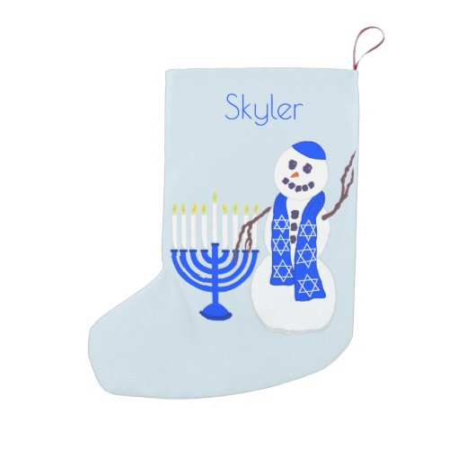 Hanukkah Snowman Chrismukkah For Kids Add A Name Small Christmas Stocking