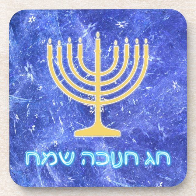 Hanukkah Snowstorm Menorah Beverage Coaster (Front)