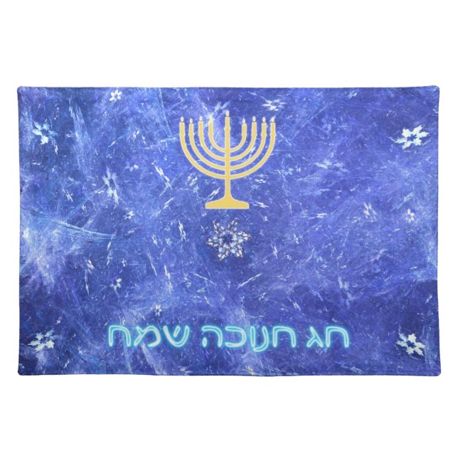 Hanukkah Snowstorm Menorah Cloth Placemat (Front)