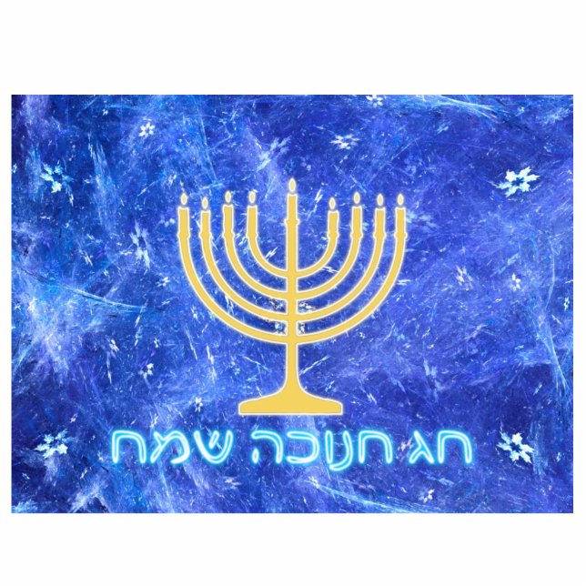 Hanukkah Snowstorm Menorah Cutout (Front)