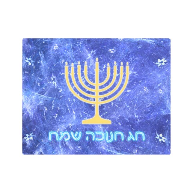 Hanukkah Snowstorm Menorah Metal Print (Front)
