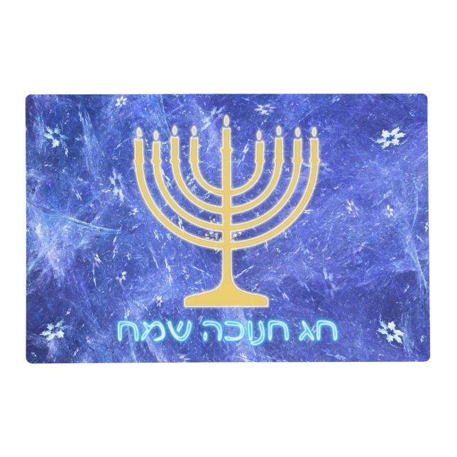 Hanukkah Snowstorm Menorah Placemat (Front)