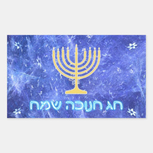 Hanukkah Snowstorm Menorah Rectangular Sticker