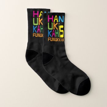Hanukkah Socks "hanukkah Is Funukkah/black" by HanukkahHappy at Zazzle