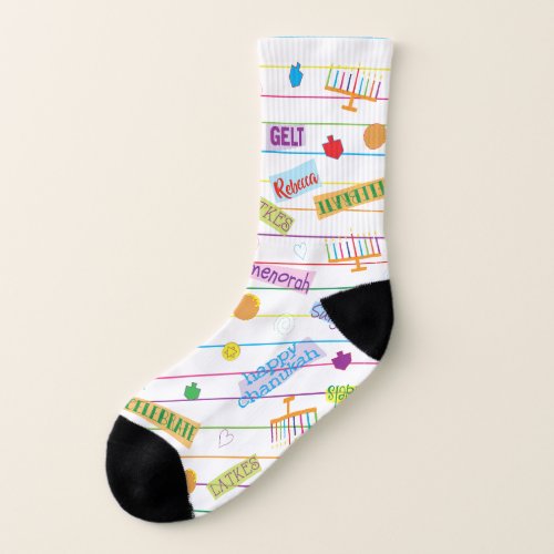 Hanukkah Socks Hanukkah Party Personalize