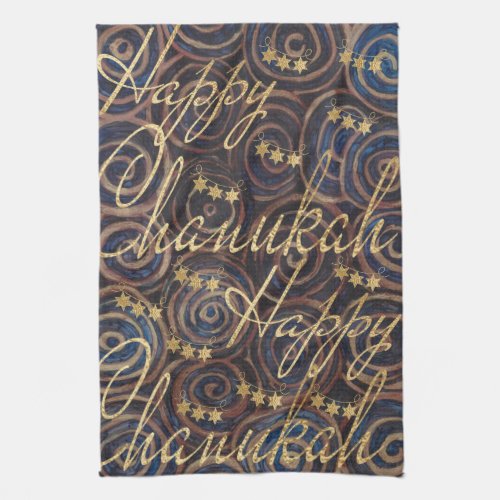 Hanukkah Spinning Golds Kitchen Towel