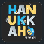 Hanukkah Square Sticker<br><div class="desc">Our Hanukkah STICKER with a dreidel,  menorah,  jelly donut,   snowflakes & Hebrew Chanukah is a fun way to share your best wishes with family,  friends,  and co-workers this Hanukkah. Inquiries: message us or email bestdressedbread@gmail.com
Happy Hanukkah!</div>