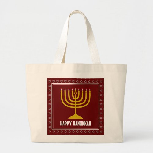 HANUKKAH Star David Menorah Personalized WINE RED Large Tote Bag