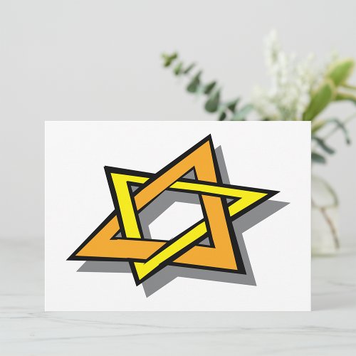 Hanukkah Star Invitations