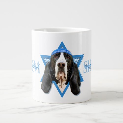 Hanukkah Star of David _ Basset Hound _ Jasmine Giant Coffee Mug