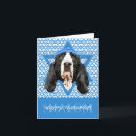Hanukkah Star of David - Basset Hound - Jasmine Holiday Card<br><div class="desc">What could make saying Happy Hanukkah more fun than having this Basset Hound Dog wearing a Yamaka surrounded by the Star of David. This whimsical holiday design will be sure to delight your friends and family as well as other dog lovers. This design is available in over 100 Dog Breeds....</div>