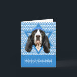 Hanukkah Star of David - Basset Hound - Jasmine Holiday Card<br><div class="desc">What could make saying Happy Hanukkah more fun than having this Basset Hound Dog wearing a Yamaka surrounded by the Star of David. This whimsical holiday design will be sure to delight your friends and family as well as other dog lovers. This design is available in over 100 Dog Breeds....</div>