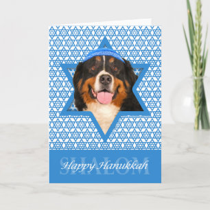 Hanukkah Star of David - Bernese Mountain Dog Holiday Card