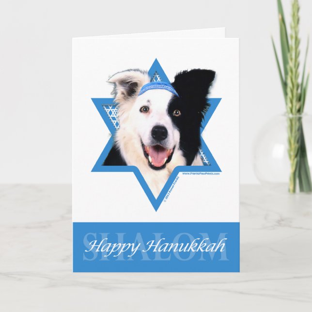 Hanukkah Star of David - Border Collie Holiday Card (Front)