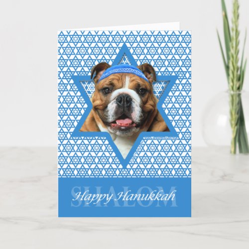 Hanukkah Star of David _ Bulldog Holiday Card