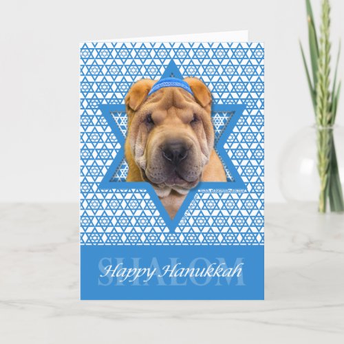 Hanukkah Star of David _ Chinese Shar Pei Holiday Card