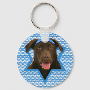 Hanukkah Star of David - Chocolate Labrador Keychain