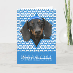 Hanukkah Star of David — Dachshund — Winston Holiday Card