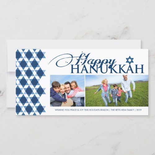 Hanukkah Star Of David Geometric Pattern 2 Photo Holiday Card