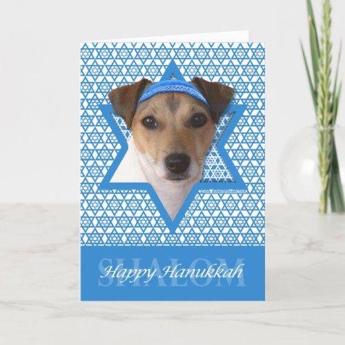 Hanukkah Star of David _ Jack Russell Terrier Holiday Card