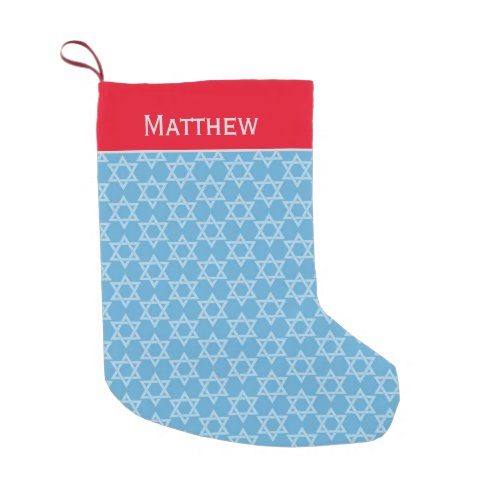 Hanukkah Star of David Personalize Small Christmas Stocking