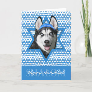 Hanukkah Star of David — Siberian Husky Holiday Card