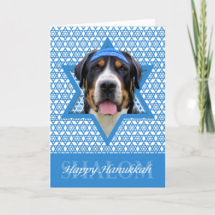 Hanukkah Star of David — Swiss Mountain Dog Holiday Card