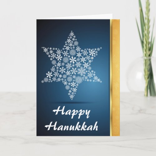 Hanukkah star snowflake design holiday card