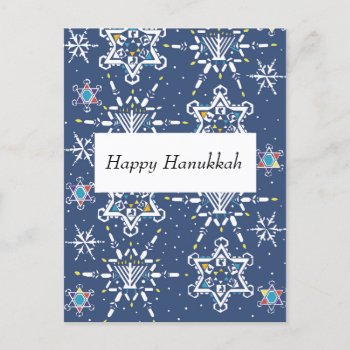 Hanukkah Starflake Card by judynd at Zazzle
