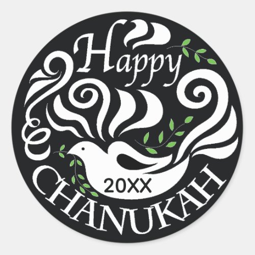 Hanukkah Stickers 1 123 Blackboard Dove