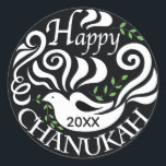 Hanukkah Stickers (1 1/2"/3") "Blackboard Dove"<br><div class="desc">Hanukkah/Holiday stickers, personalize. "Chanukah Blackboard Dove/Personalize" Choose from 1 1/2" and 3" stickers. Personalize by deleting and replacing text with your own message. Choose your favorite font size, style, and color. Background color can be changed out by choosing a different color from the color palette. Thanks for stopping and shopping...</div>