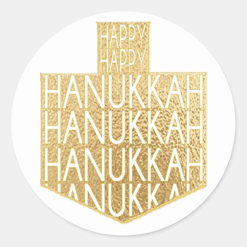 Hanukkah Stickers 1 12 or 3Hanukkah Dreidel