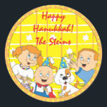 Hanukkah Stickers (1 1/2" or 3") Hanukkah Fun!<br><div class="desc">Personalize by changing font size, style, color and wording. So many uses: To and From gift stickers, Thank You stickers on treat bags, Cake Toppers (stick on heavy cardstock, cut out sticker, tape toothpick on back of cardstock), or how about Gift Tags (stick on heavy cardstock, cut out sticker, punch...</div>